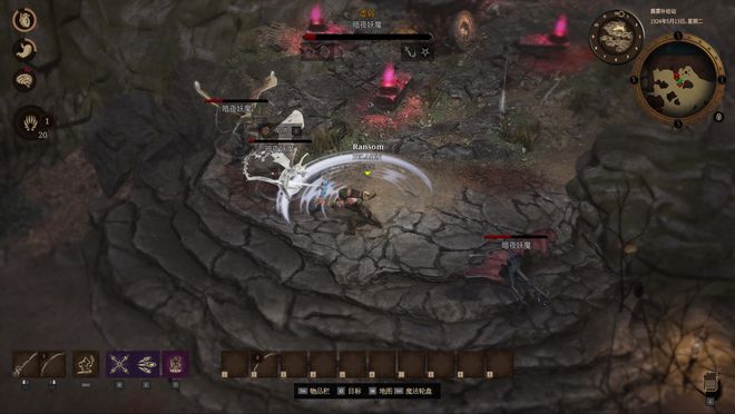 《RailGods of Hysterra》今日开启抢先体验，踏上洛夫克拉夫特式的生存恐怖之旅__《RailGods of Hysterra》今日开启抢先体验，踏上洛夫克拉夫特式的生存恐怖之旅