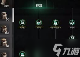 七日世界中变异肥料配方大揭秘？助你作物产量品质飙升
