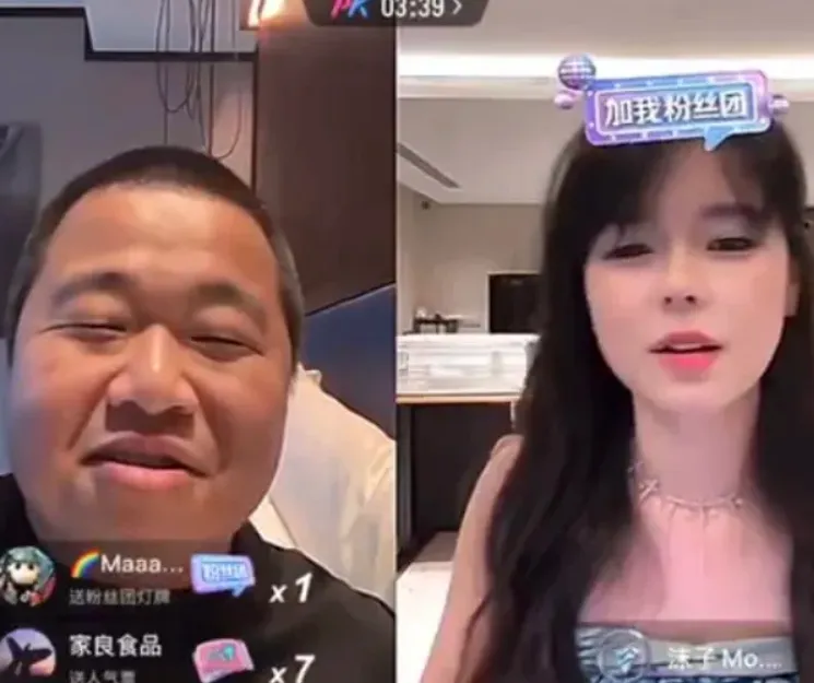 _沫子热度下滑，蓝战非当年指出问题关键，直言不擦边没人看_沫子热度下滑，蓝战非当年指出问题关键，直言不擦边没人看