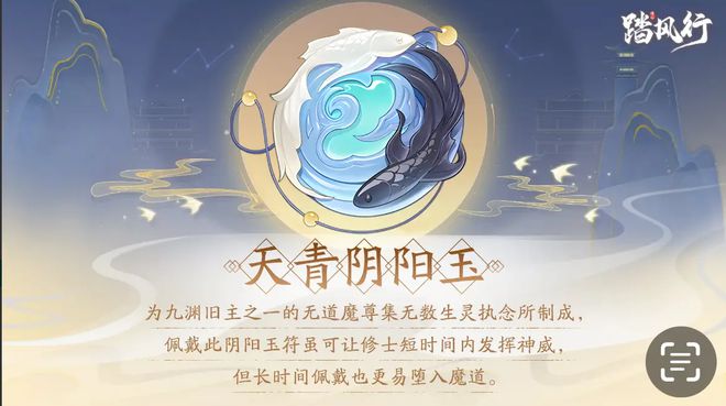 _回合制仙侠主题手游推荐_回合制仙侠网游