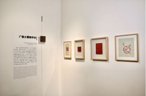 数字技术助力传统文化传播！灵犀互娱凭何惊艳众人？