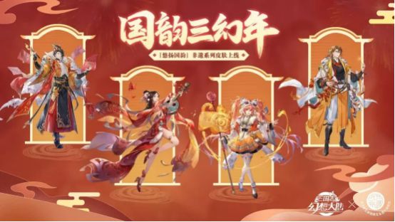 传统文化娱乐化深度好文_文化互娱_