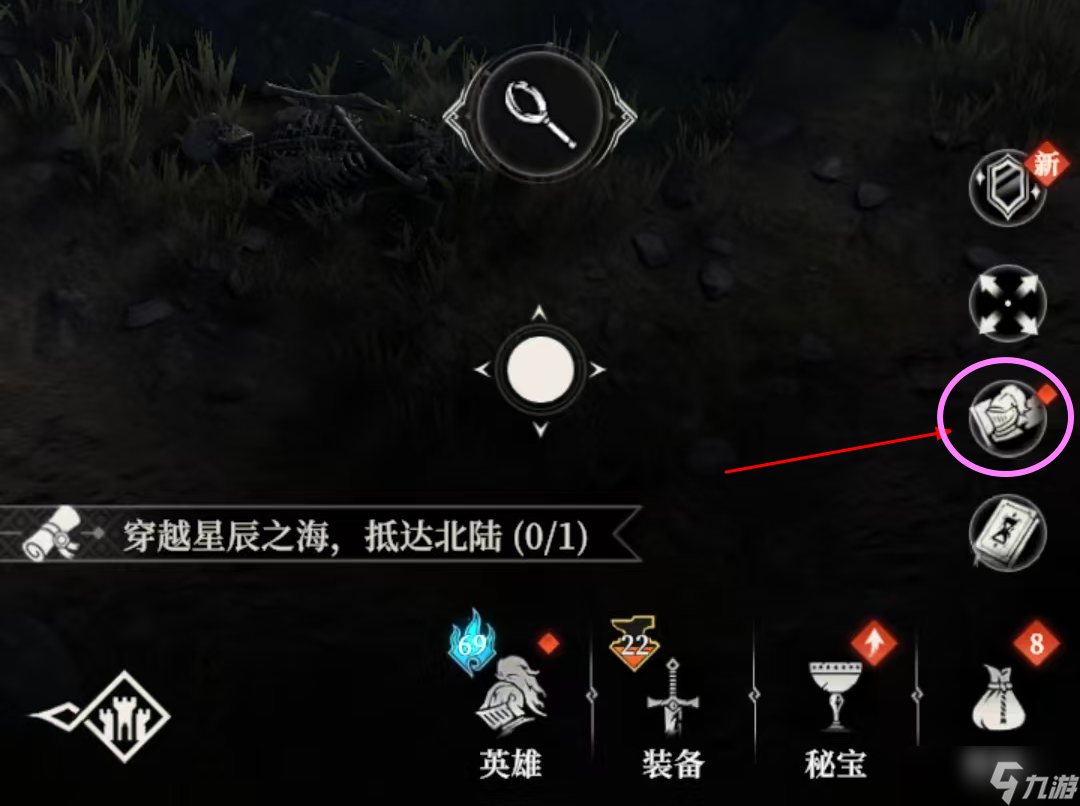 地下城堡4骑士玩法大揭秘！不氪金抽英雄，这是真的吗？