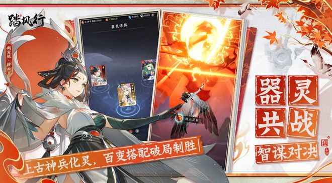 彭昱畅代言饮料_彭昱畅代言总结_