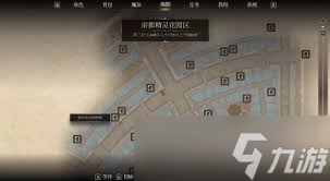 上古卷轴嗜杀者_上古卷轴5杀戮欲扩散_