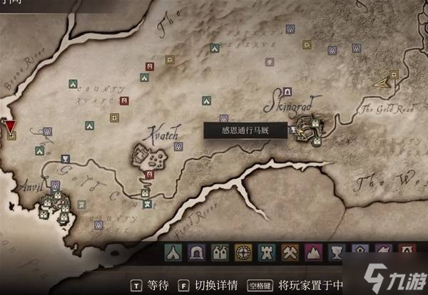上古卷轴炼金药水代码_上古卷轴炼金神药_