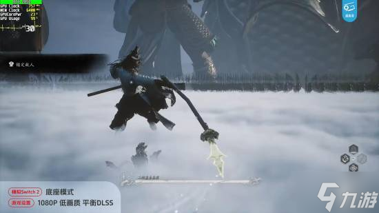 数码UP主极客湾全球首开Switch2芯片 详细性能模拟测试__数码UP主极客湾全球首开Switch2芯片 详细性能模拟测试