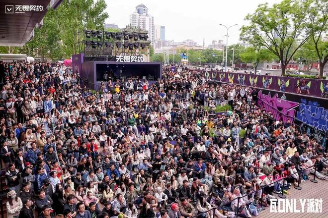 _《无畏契约》瓦ONLY线下派对：五一狂欢背后的社区文化盛宴_《无畏契约》瓦ONLY线下派对：五一狂欢背后的社区文化盛宴
