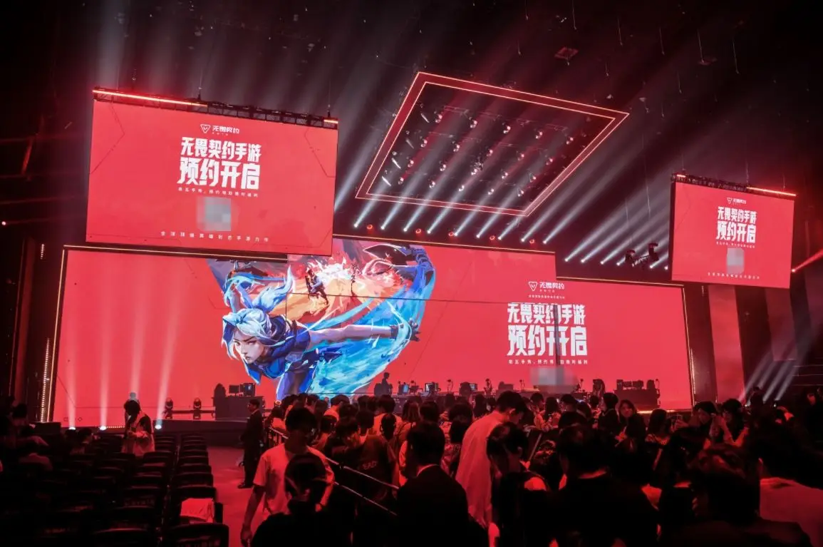 2025年五一！瓦ONLY线下派对在北京掀起电竞狂欢？你去了吗