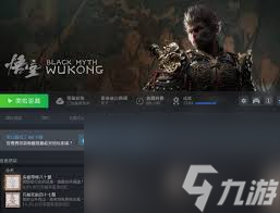 悟空和二郎神打斗_悟空二郎神斗法结果_