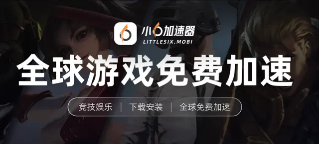 _一键玩安卓版_安卓一键root软件下载