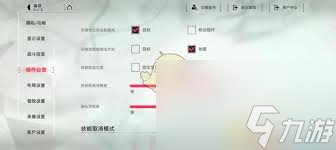 重构阿塔提斯下载地址在哪__重构阿塔提斯什么时候上线