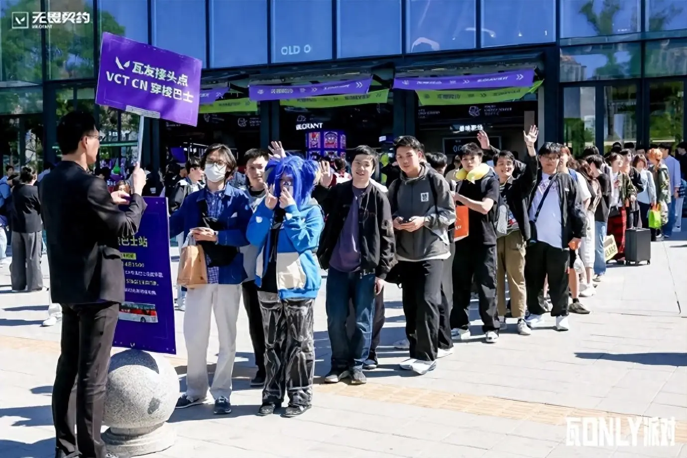 2025年五一北京潮流地标盛宴！瓦ONLY线下派对有多燃？