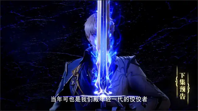 _神印王座：龙皓晨戴面具参赛的原因，林鑫高调示爱，李馨哭成泪人_神印王座：龙皓晨戴面具参赛的原因，林鑫高调示爱，李馨哭成泪人