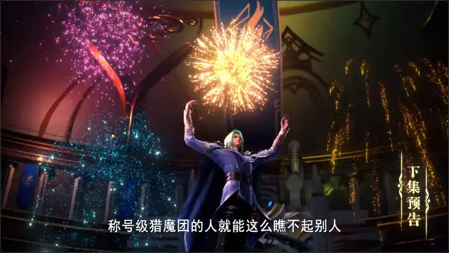 神印王座：龙皓晨戴面具参赛的原因，林鑫高调示爱，李馨哭成泪人__神印王座：龙皓晨戴面具参赛的原因，林鑫高调示爱，李馨哭成泪人