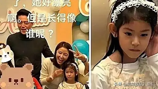 明星婚姻真玄学！林心如携手三口，幸福散步瞬间超有爱！__明星婚姻真玄学！林心如携手三口，幸福散步瞬间超有爱！