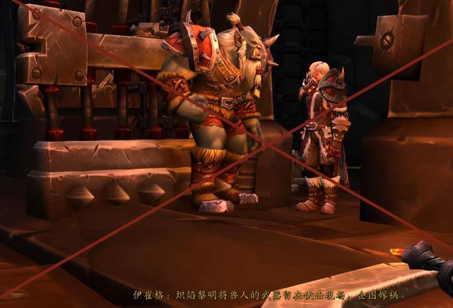 黎明被曝美国秘婚_魔兽恒焰领主_