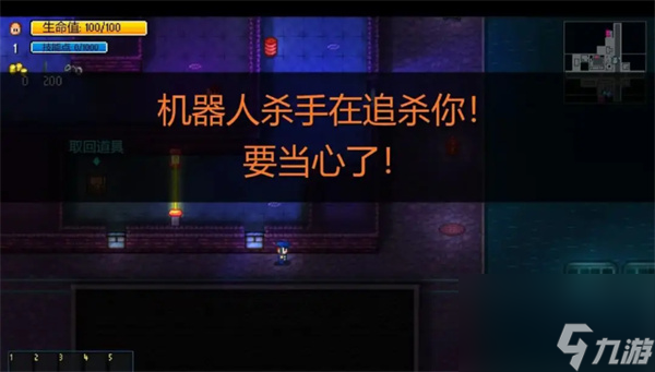《迷城陆区》高难度成就解锁方法__《迷城陆区》高难度成就解锁方法