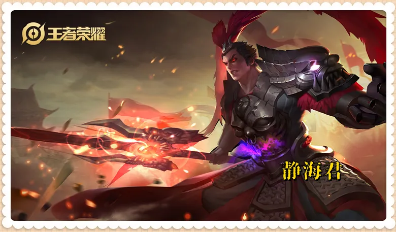 奥拉星王者智慧王实战__古墓丽影主线遇到bug