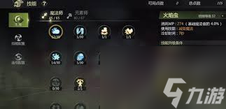 龙之谷世界新活动玩法多？不会做任务咋办？最全攻略来了