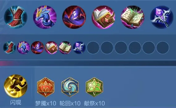 新三国小乔第几集出现_王者荣耀小乔新手攻略_