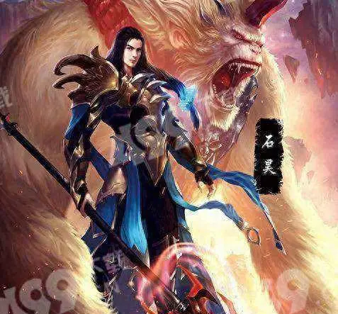 _澜巅峰赛胜率_澜最高战力