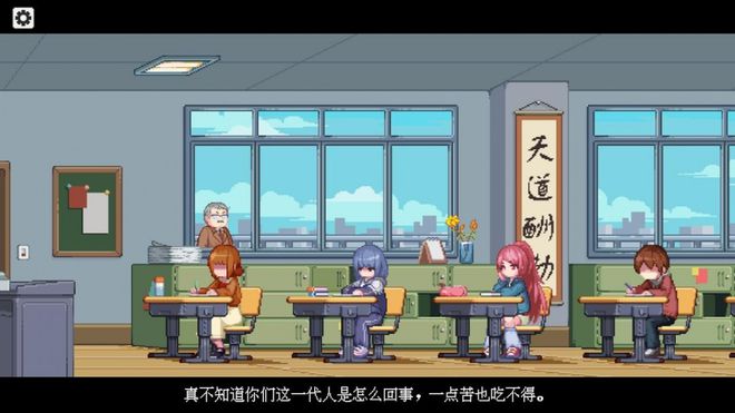 蓝发萝莉+魔幻色彩，夏夜的魔法门凭啥未上demo就被期待？