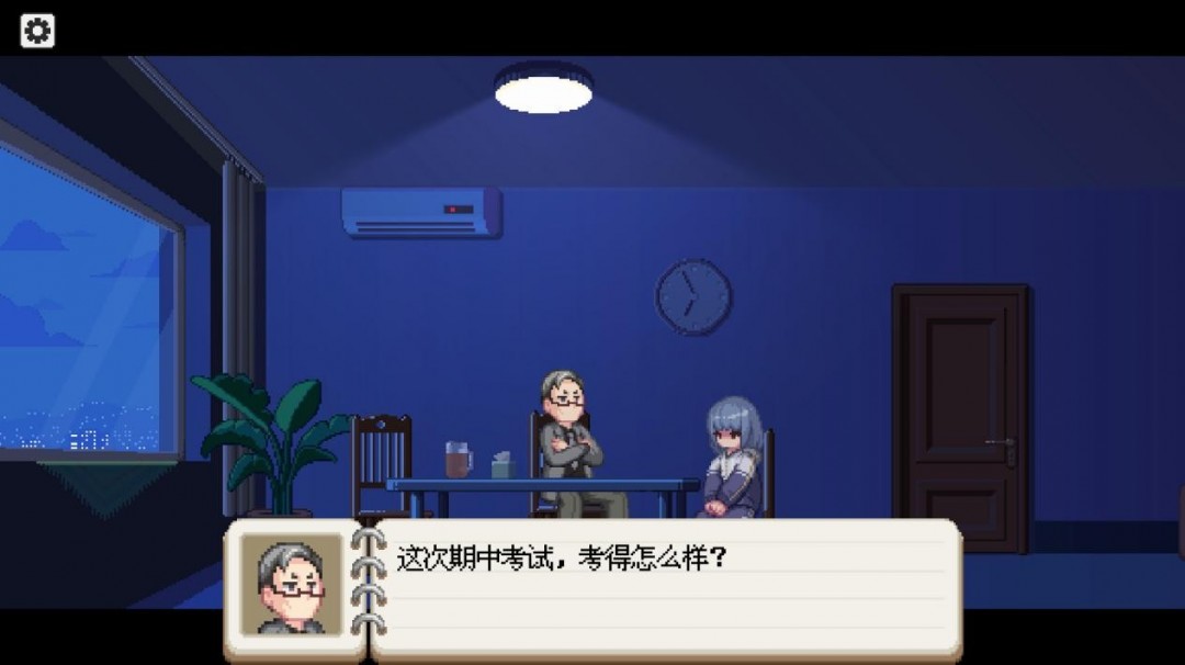 魔法开放世界游戏__魔法禁书目录手游九游版