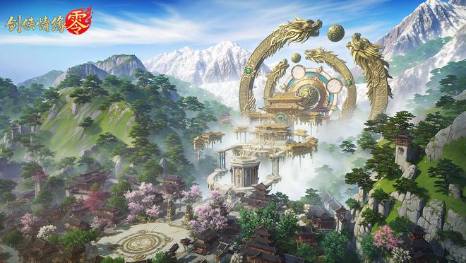 武侠情缘什么意思_剑侠情缘的故事_
