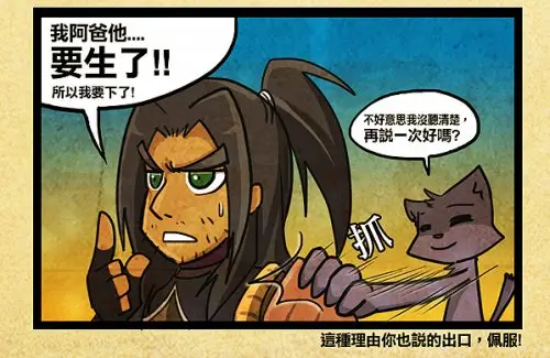 3A大作井喷，玩家为何心累？没时间通关竟成常态？