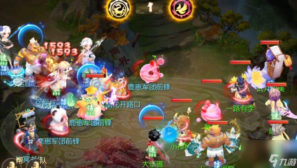 梦幻西游大唐官府加点_梦幻西游手游大唐官府加点攻略_