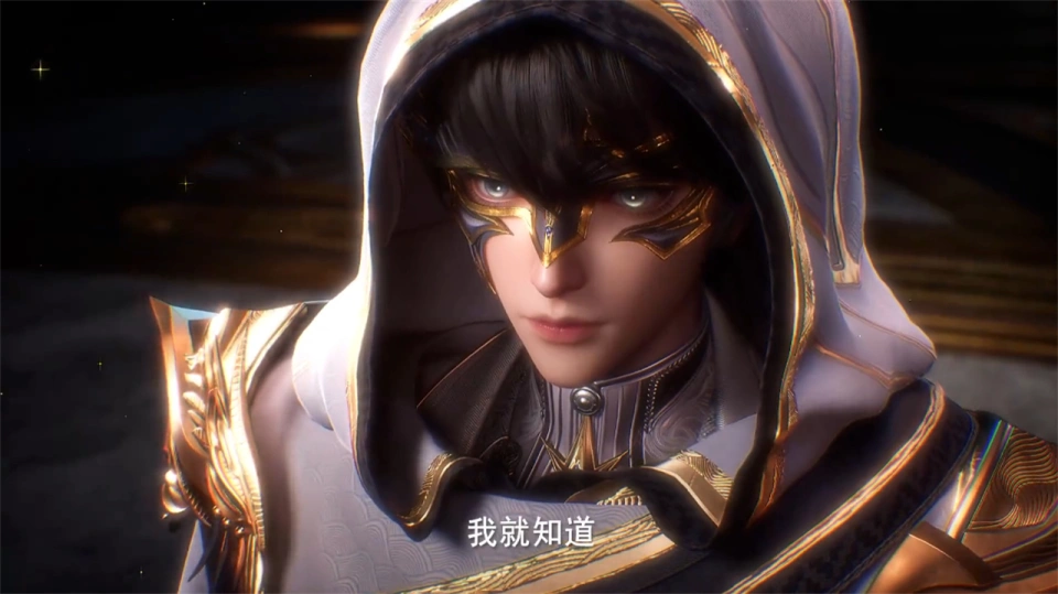 神印王座动漫第158集更新！光之晨曦猎魔团全员回归？新成员加入有何看点？