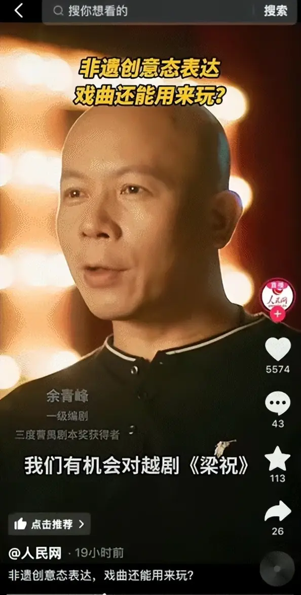 网易青年志愿者证书有用吗__网易有青少年模式吗