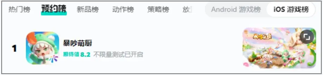 网易云派对是什么东西__网易云派对是在干嘛