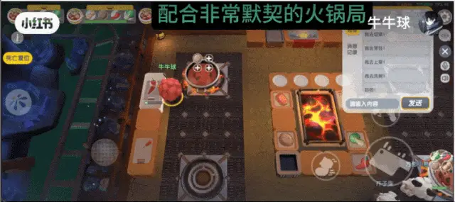 _网易云派对是什么东西_网易云派对是在干嘛