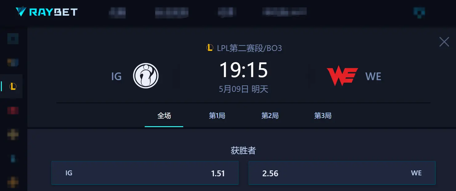 冲击冠军_冲击冠军什么意思_