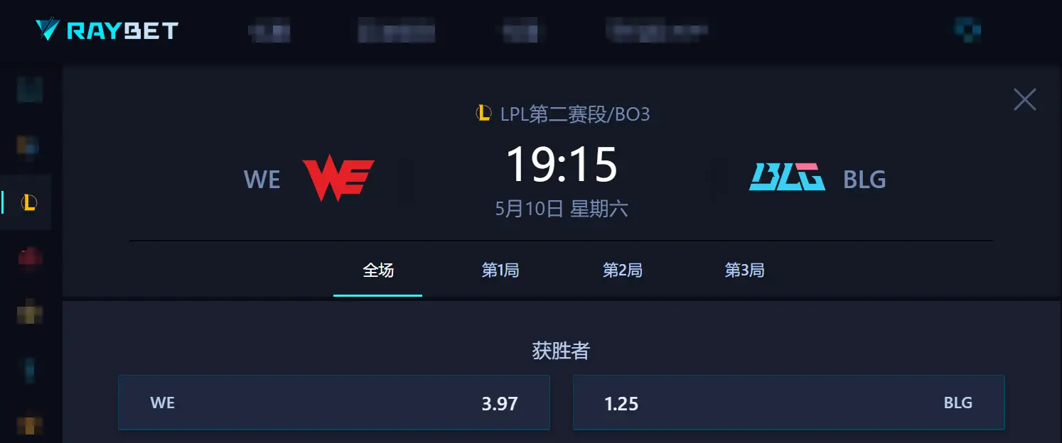 冲击冠军什么意思_冲击冠军_