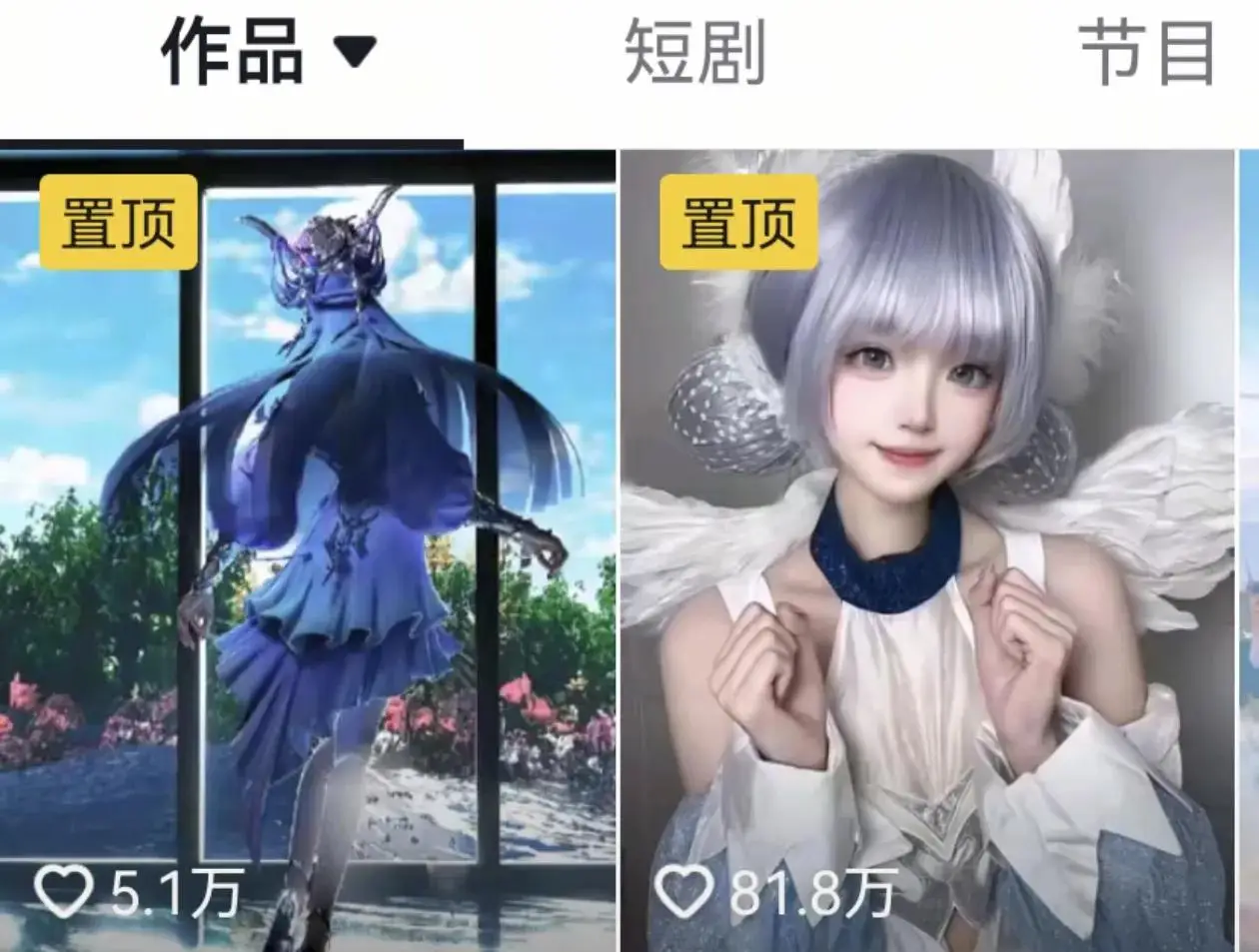 五五开黑节后下一个节点皮肤是谁？貂蝉穆夏皮肤下周上架？