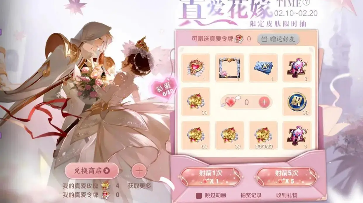 貂蝉小乔cos__貂蝉小乔