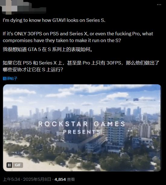 游戏悍将ak600会炸吗__炸土豆吃多了会怎么样