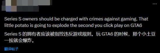 炸土豆吃多了会怎么样_游戏悍将ak600会炸吗_