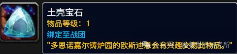 魔兽兑换码怎么获得_魔兽世界暴雪积分兑换_