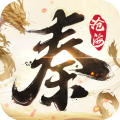 秦时沧海手游深海寻宝福利升级！0氪玩家也能白嫖一轮？攻略在此