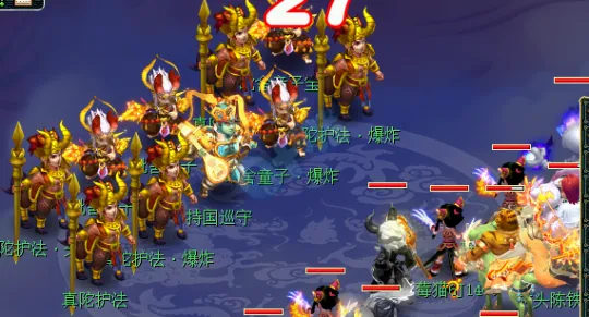 大佬125W豪买第1三伤害玉魄？160伯牙绝弦法暴双剑出炉_大佬125W豪买第1三伤害玉魄？160伯牙绝弦法暴双剑出炉_