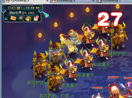 _大佬125W豪买第1三伤害玉魄？160伯牙绝弦法暴双剑出炉_大佬125W豪买第1三伤害玉魄？160伯牙绝弦法暴双剑出炉
