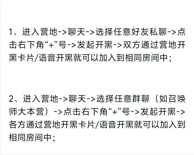 荣耀播报怎么触发_荣耀播报哪个稀有_