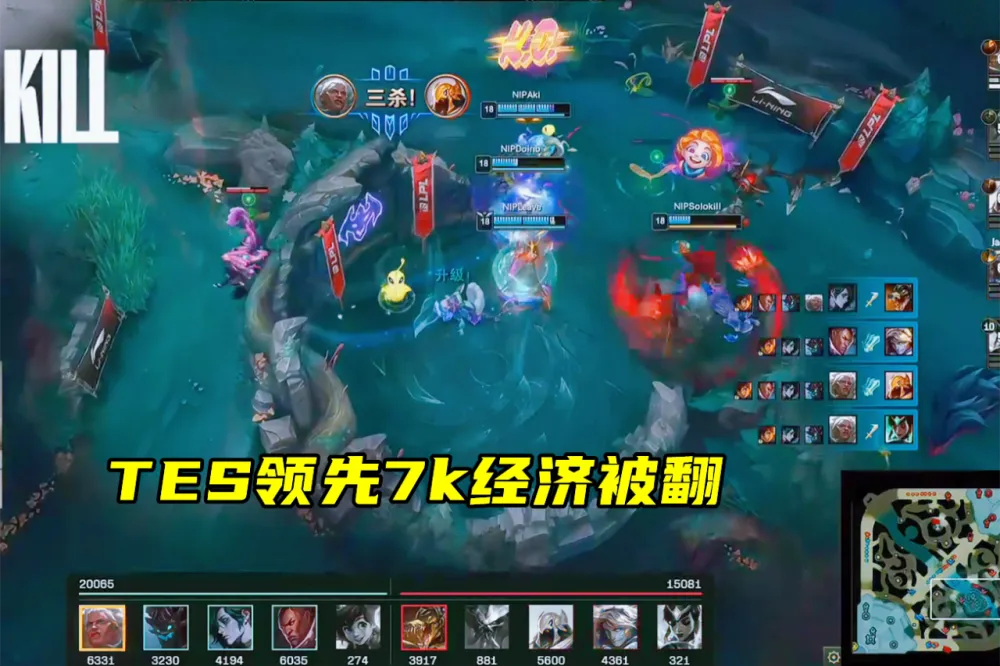 死盯JKL无用，369四杀格温开C！Ning王谈北川Wei：BLG还在蜜月期__死盯JKL无用，369四杀格温开C！Ning王谈北川Wei：BLG还在蜜月期