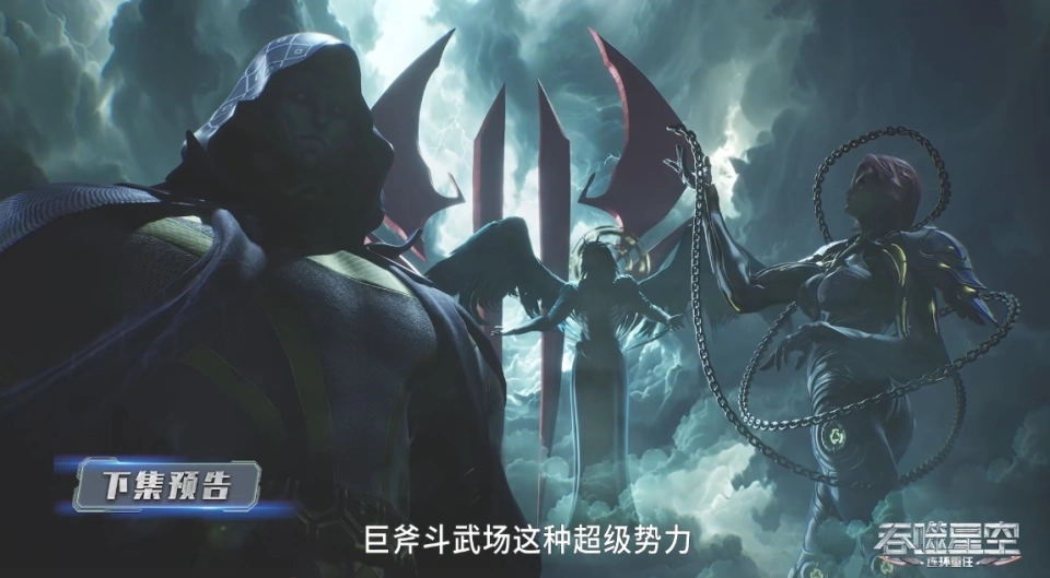 星球审判者_星战审判官_