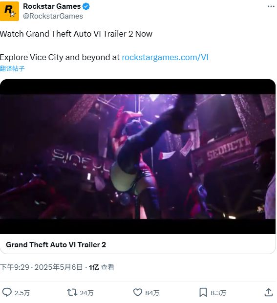 星露谷能量_星露谷补充能量_