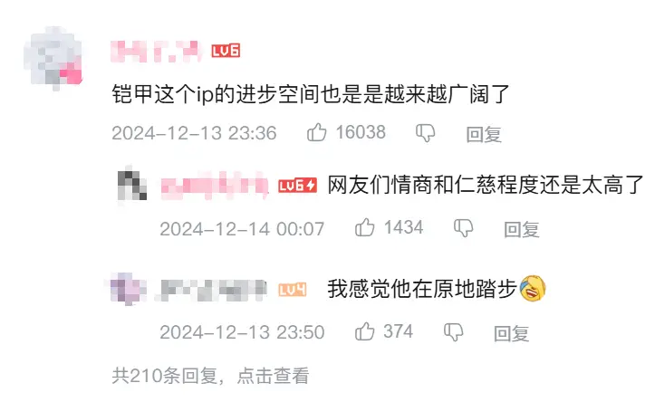 铠甲勇士4部什么时候出__铠甲勇士4什么时候出